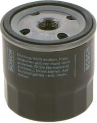 Oil Filter 0451103297 - image 8