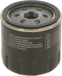 Oil Filter 0451103300 - image 7
