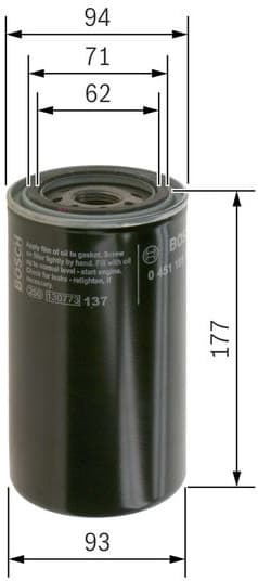 Oil Filter 0451105188 - image 6