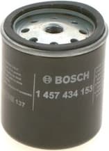 Fuel Filter 1457434153 - image 6