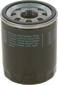 Oil Filter 0451103367 - image 8