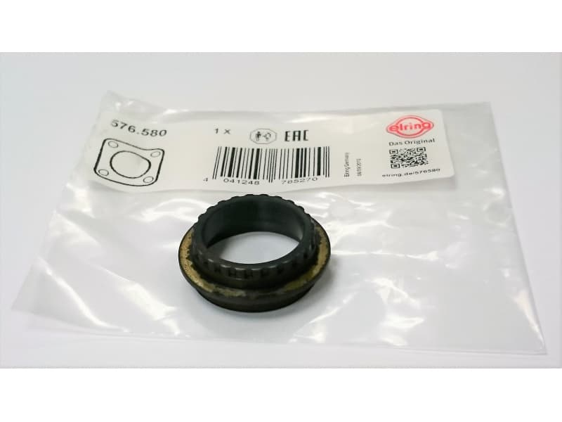 Seal oil pump drive 576.580 - image 6
