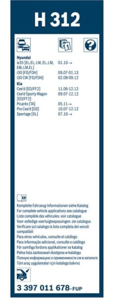 Wiper blade BOSCH, 1psc 3397011678 - image 2