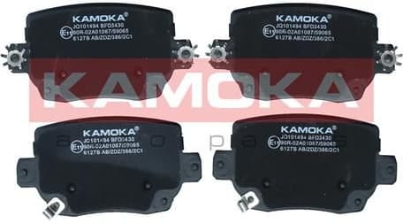 Brake Pad Set, disc brake JQ101494