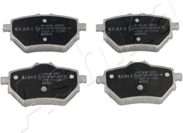 Brake Pad Set, disc brake 51-00-0614