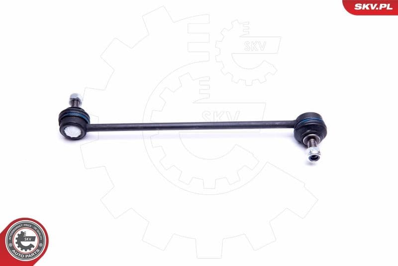 Link/Coupling Rod, stabiliser bar 04SKV463 - image 2