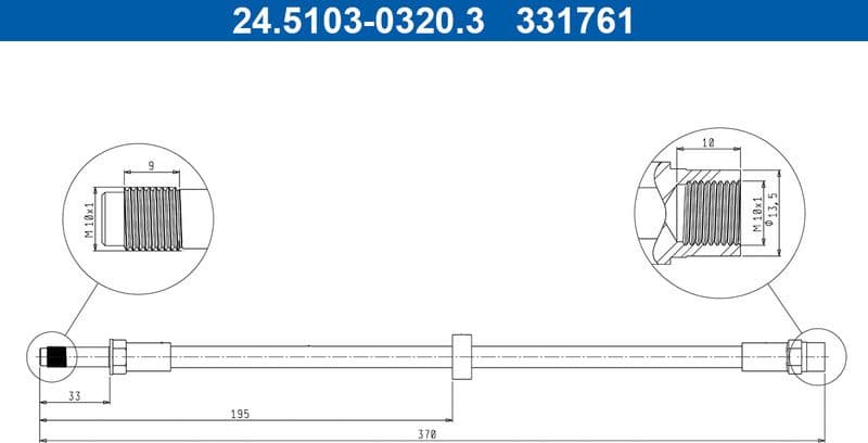Brake Hose 24.5103-0320.3