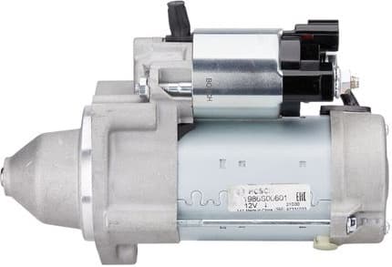 Starter 1986S00601 - image 2