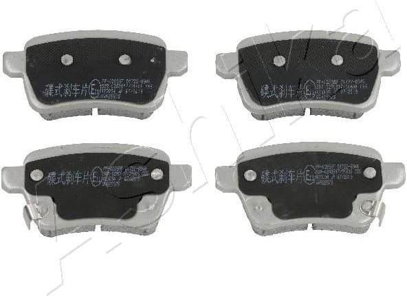 Brake Pad Set, disc brake 51-00-0209