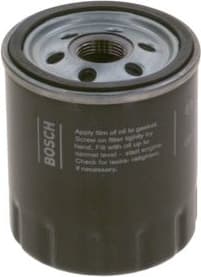 Oil Filter F026407233 - image 9