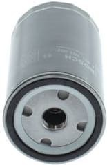 Oil Filter 0451103092 - image 7