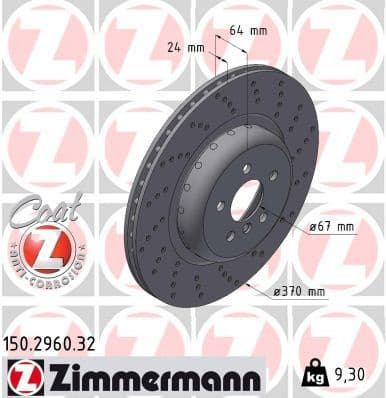Brake Disc FORMULA F 150.2960.32
