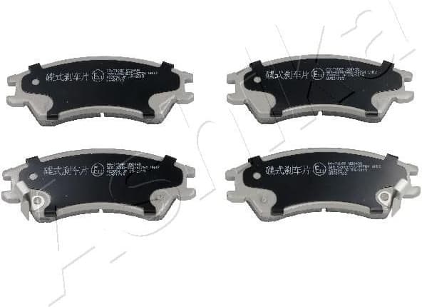 Brake Pad Set, disc brake 50-07-710