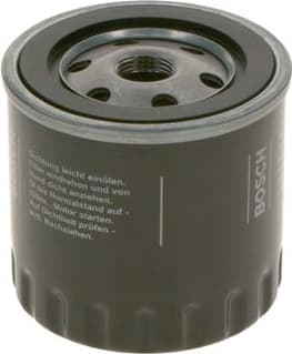 Oil Filter F026407250 - image 3