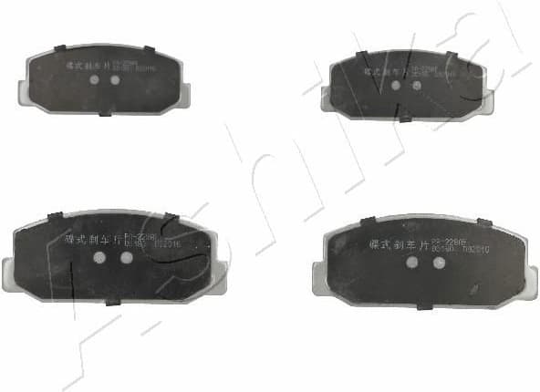 Brake Pad Set, disc brake 50-02-228