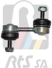 Link/Coupling Rod, stabiliser bar 9709544 - image 2