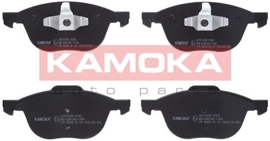 Brake pads front JQ1013188 - image 2