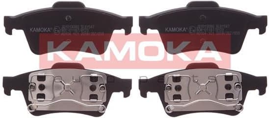 Brake Pad Set, disc brake JQ1013080 - image 2
