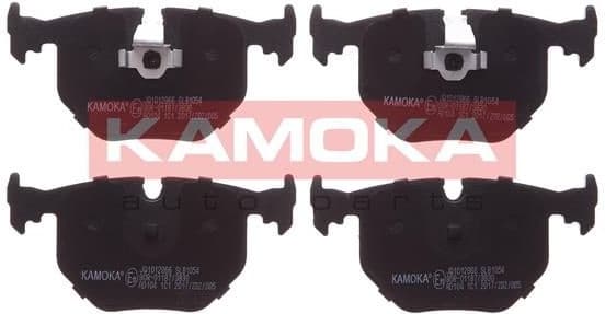 Brake pads rear JQ1012966 - image 2