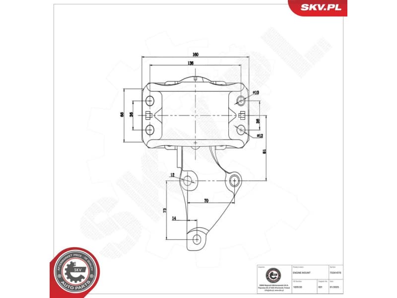 Mounting, engine 75SKV070 - image 2