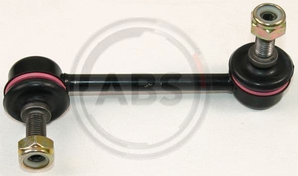 Link/Coupling Rod, stabiliser bar 260178 - image 2