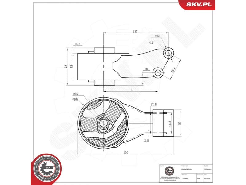 Mounting, engine 75SKV084 - image 6