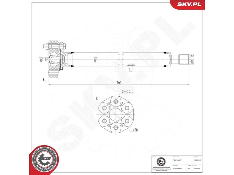 Drive Shaft 76SKV137 - image 2