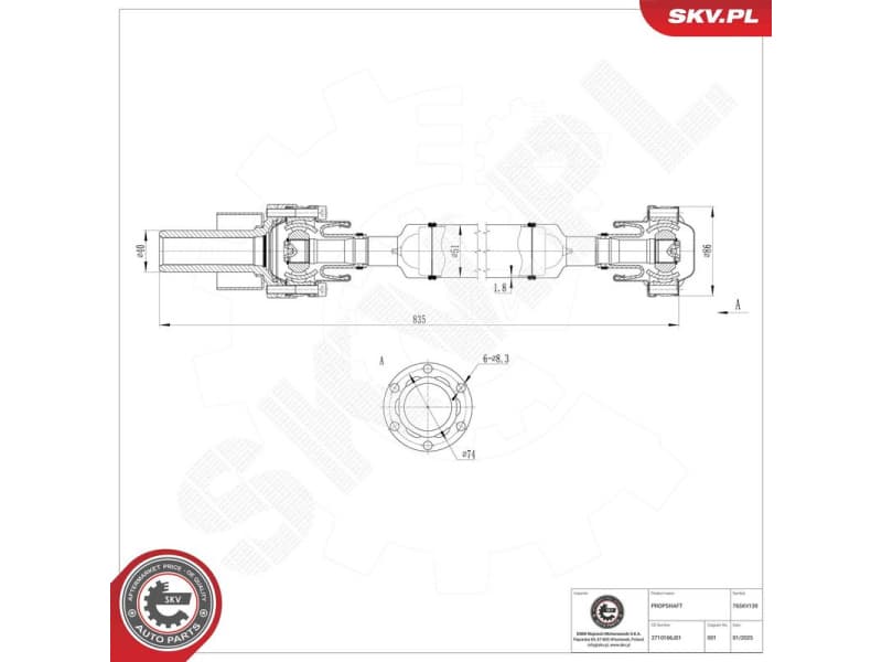 Drive Shaft 76SKV139 - image 2