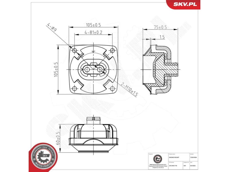 Mounting, engine 75SKV004 - image 6