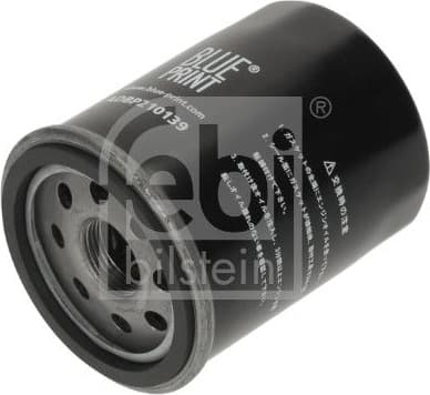 Oil Filter, transmission (E-Axle) 194303 - image 2