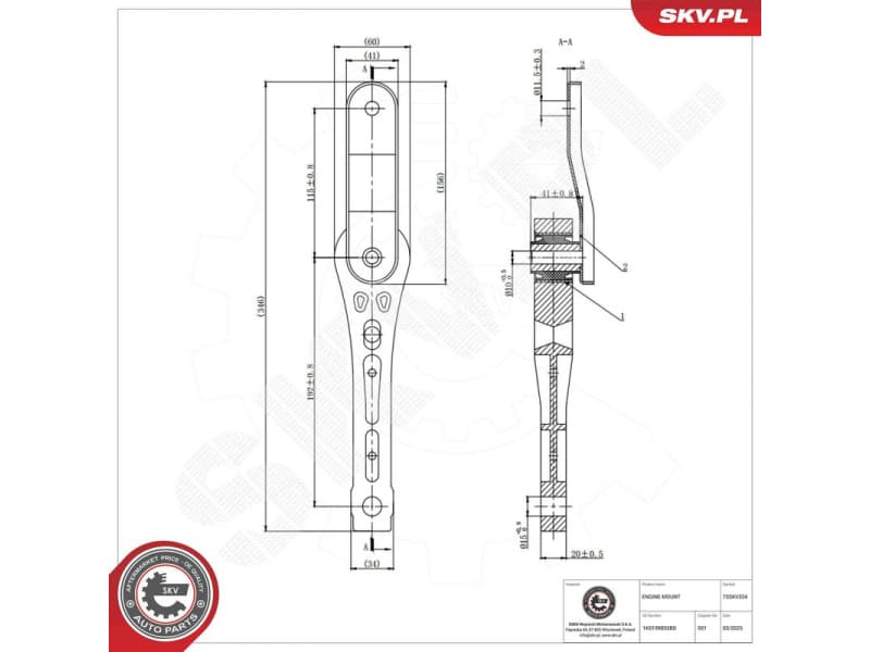 Mounting, engine 75SKV334 - image 4