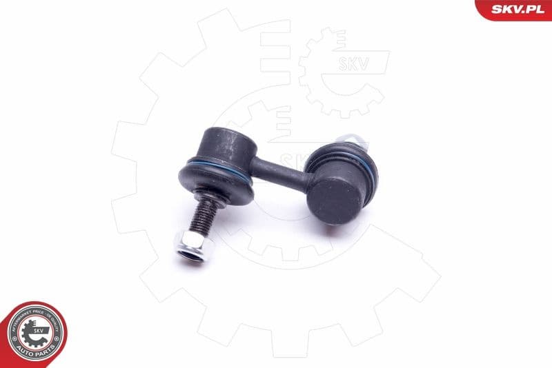 Link/Coupling Rod, stabiliser bar 04SKV477 - image 2