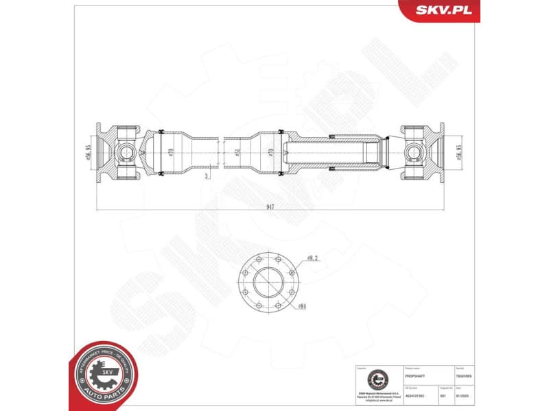 Drive Shaft 76SKV005 - image 2