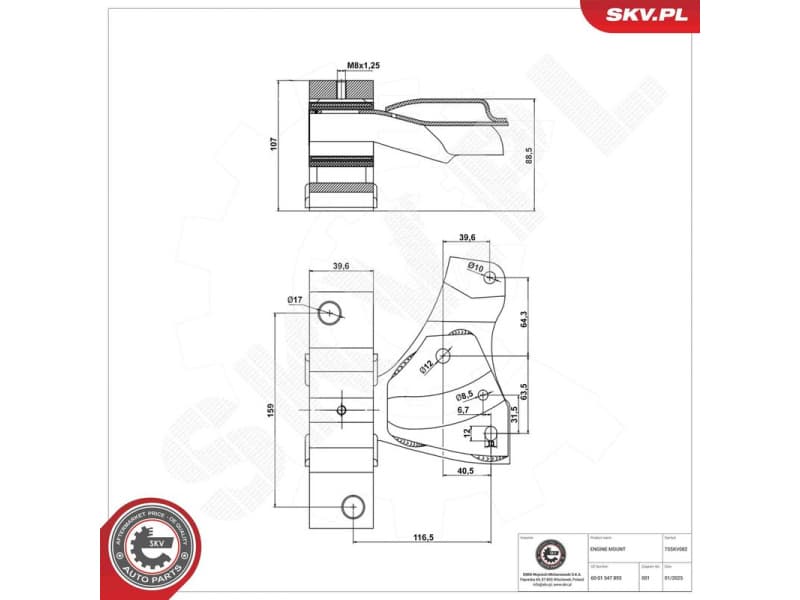 Mounting, engine 75SKV082 - image 6