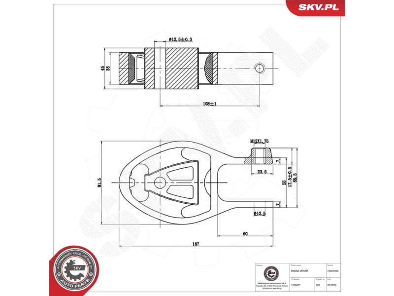 Mounting, engine 75SKV005 - image 6