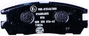 Brake Pad Set, disc brake 8DB 355 016-621 - image 2