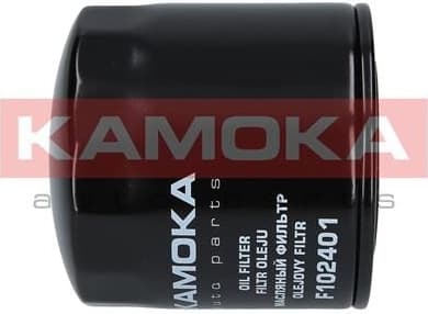 Oil Filter F102401 - image 4