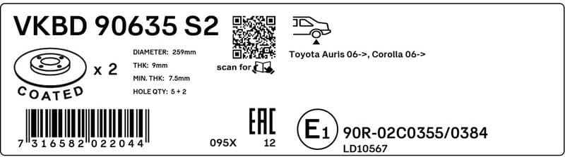 Brake Disc VKBD 90635 S2 - image 2