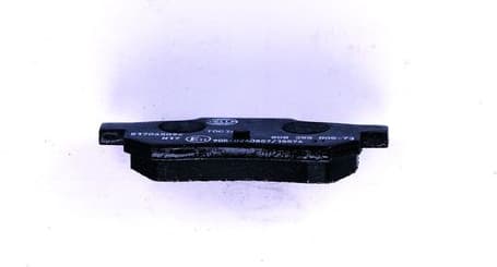 Brake Pad Set, disc brake 8DB 355 005-731