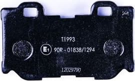 Brake Pad Set, disc brake 8DB 355 015-421 - image 2