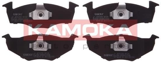 Brake Pad Set, disc brake JQ1012202 - image 2