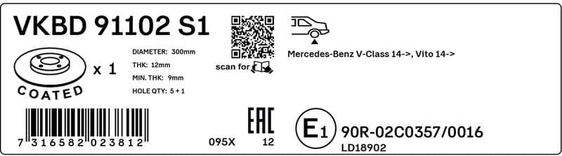 Brake Disc VKBD 91102 S1 - image 3
