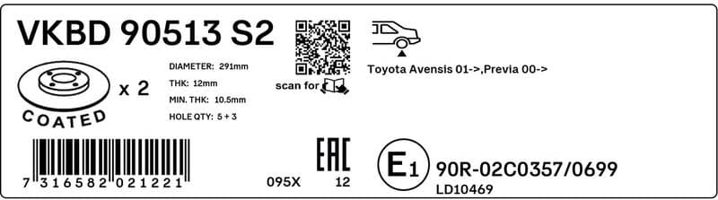 Brake Disc VKBD 90513 S2