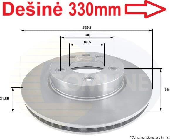 Brake disc, 1pcs FRONT ADC1475V
