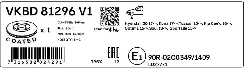 Brake Disc VKBD 81296 V1 - image 3