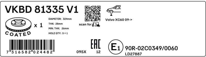 Brake Disc VKBD 81335 V1