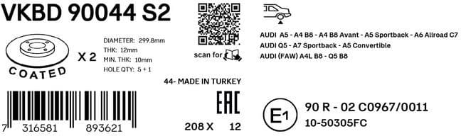 Brake Disc VKBD 90044 S2 - image 2