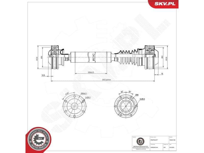 Drive Shaft 76SKV148 - image 2