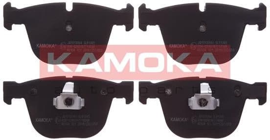 Brake Pad Set, disc brake JQ1013344 - image 2