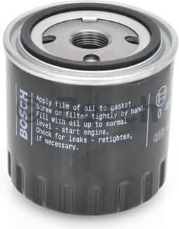 Oil Filter 0451103353 - image 4